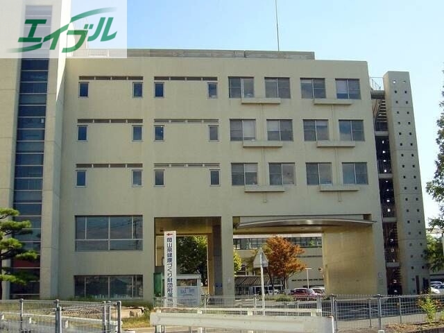 病院　財）岡山県健康づくり財団附属病院（病院）まで580m