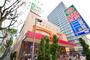 スーパー　ライフ天神橋店（スーパー）まで1072m