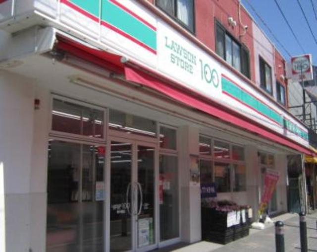 コンビニ　ローソンストア100東林間店（コンビニ）まで41m