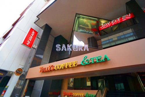 飲食店　タリーズコーヒー（飲食店）まで402m