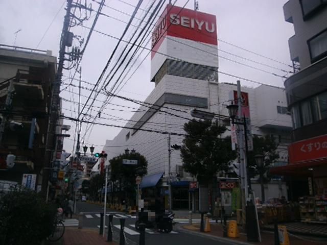 スーパー　西友（スーパー）まで400m
