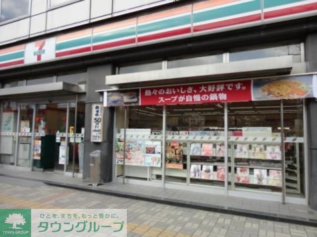 コンビニ　セブンイレブン中央区役所前店（コンビニ）まで100m