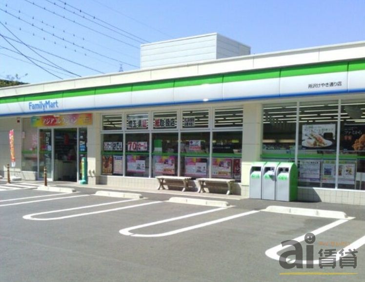 コンビニ　ファミリーマート所沢けやき通り店（コンビニ）まで600m