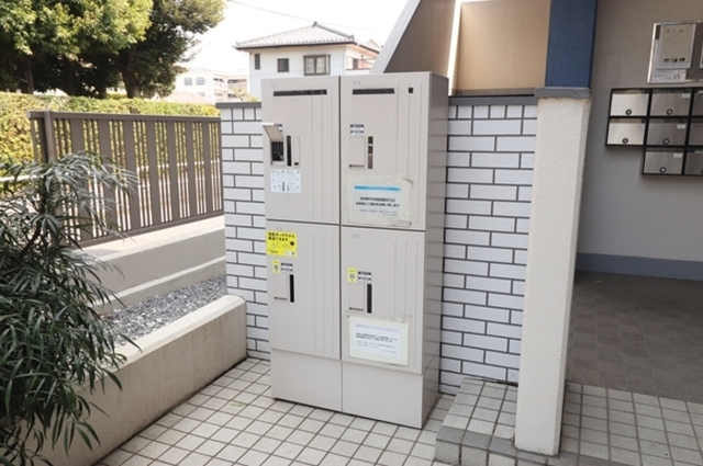 その他共有部分　宅配ボックス