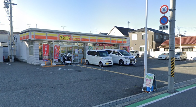 コンビニ　デイリーヤマザキ 藤井寺藤ヶ丘店（コンビニ）まで258m