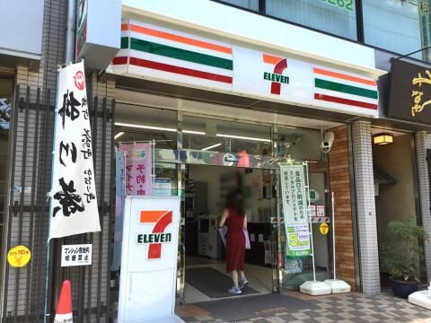 コンビニ　セブンイレブン 文京千駄木店（コンビニ）まで83m