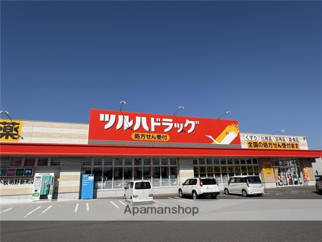ドラックストア　ツルハドラッグ苫小牧日吉店（ドラッグストア）まで505m