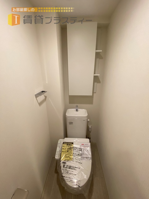 トイレ　ウォシュレット御座います。