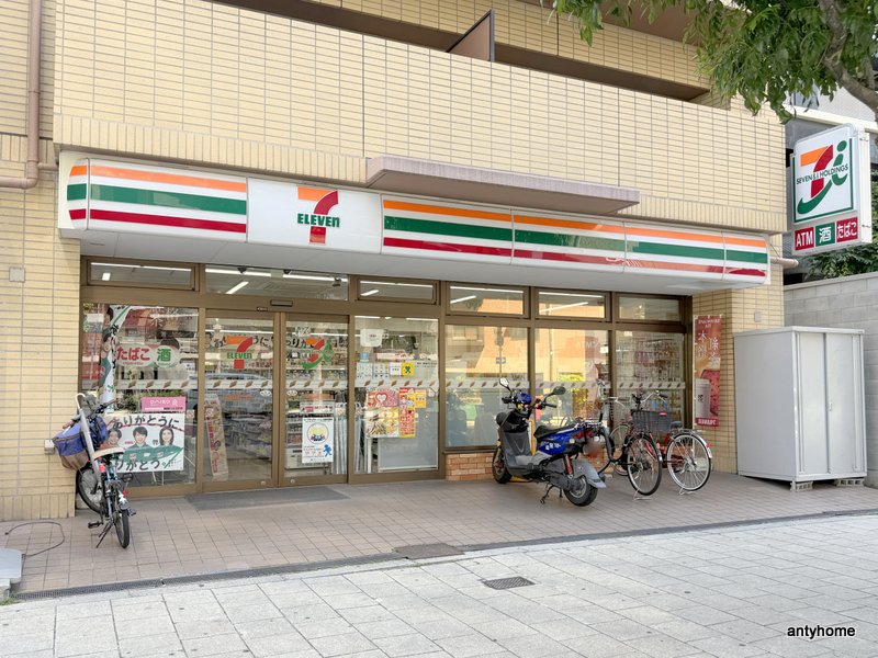 コンビニ　セブン-イレブン 大阪天神橋１丁目店（コンビニ）まで289m
