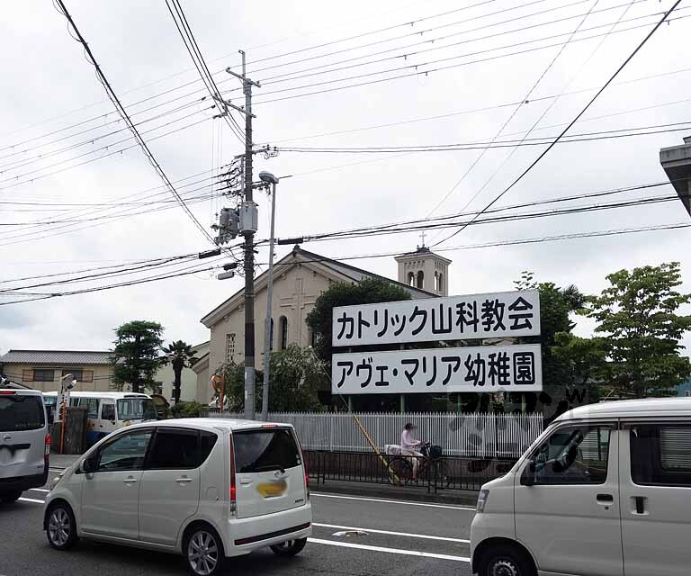 幼稚園・保育園　アヴェ・マリア幼稚園（幼稚園・保育園）まで291m