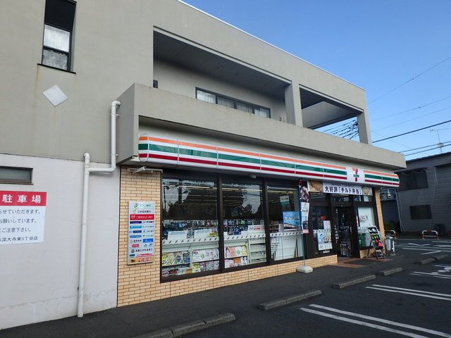 コンビニ　セブン‐イレブン 調布深大寺東５丁目店（コンビニ）まで53m
