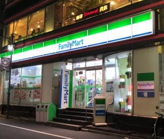 コンビニ　ファミリーマート 渋谷笹塚二丁目西店（コンビニ）まで514m