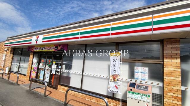 コンビニ　セブン-イレブン 八王子楢原店（コンビニ）まで273m