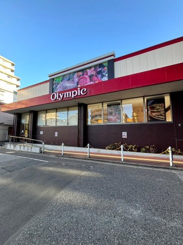 スーパー　Olympic(オリンピック) 西尾久店（スーパー）まで122m