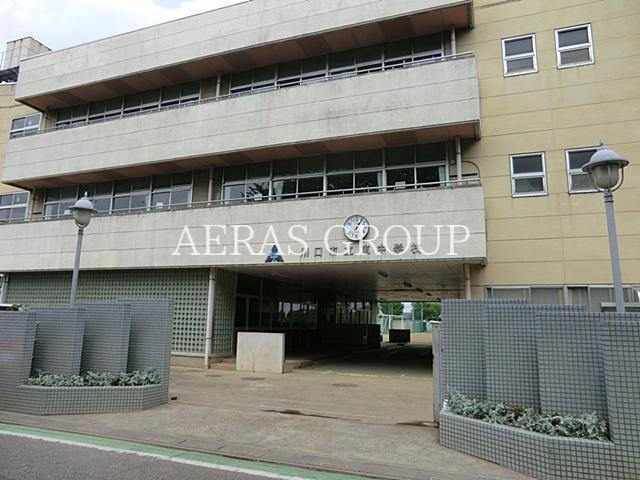 中学校　川口市立東中学校（中学校）まで1087m