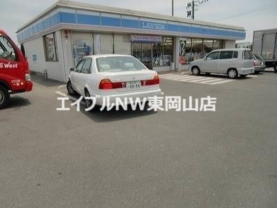 コンビニ　ローソン岡山倉富店（コンビニ）まで1144m