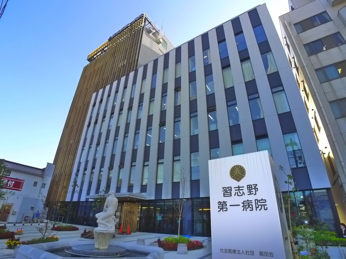 病院　習志野第一病院（病院）まで455m