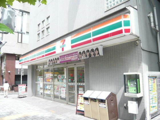 コンビニ　セブンイレブン大田区中央６丁目店（コンビニ）まで158m