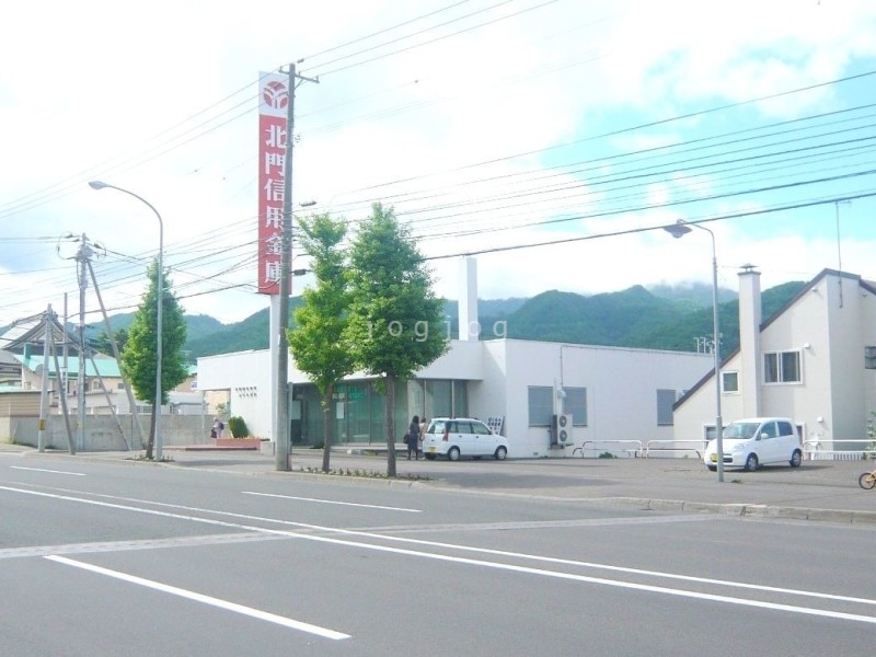 銀行　北門信用金庫ふじの支店（銀行）まで427m