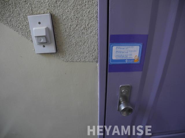 セキュリティ　※類似間取りの別のお部屋の写真です※