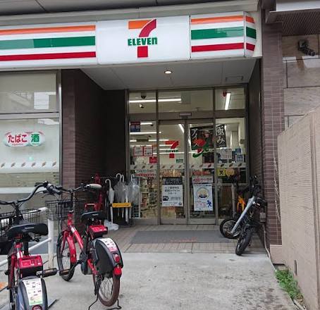 コンビニ　セブンイレブン新宿水道町中央店（コンビニ）まで76m