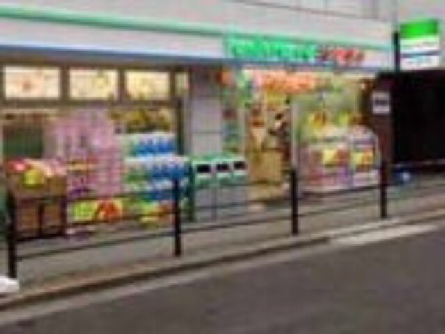 ドラックストア　ファミリーマート＋薬ヒグチ天神橋二丁目店（ドラッグストア）まで285m