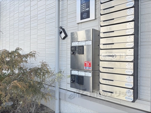 その他　宅配ボックス