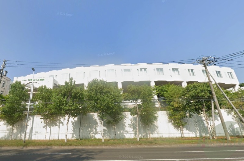病院　医療法人 札幌山の上病院（病院）まで1505m