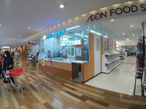 その他　ポニークリーニング モリシア津田沼店（その他）まで1286m