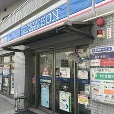 コンビニ　ローソン北堀江一丁目店（コンビニ）まで155m