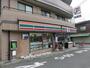 コンビニ　セブンイレブン相武台駅前店（コンビニ）まで247m