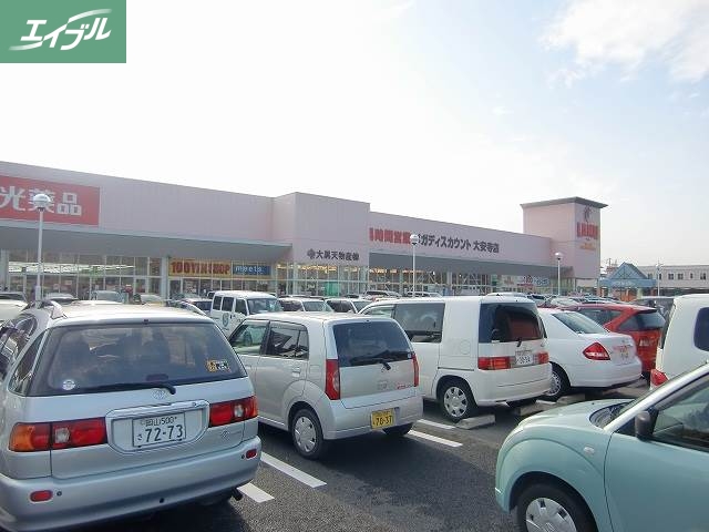 ショッピングセンター　ラ・ムーショッピングセンター大安寺店（ショッピングセンター）まで934m