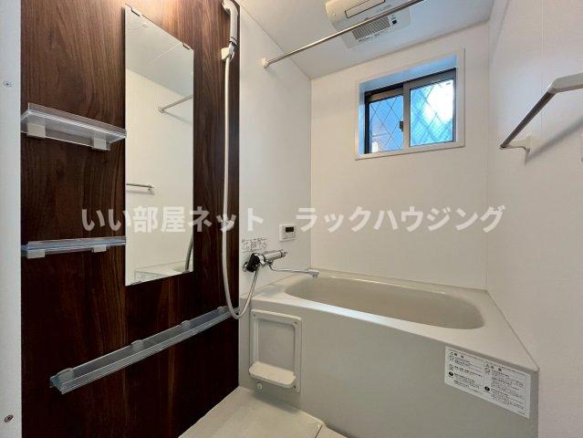 バス・シャワールーム　【お部屋さがしはラックハウジングにお問合せ下さいませ♪】