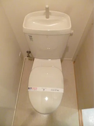 トイレ　※参考写真