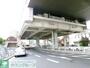 その他　千城台北駅(千葉都市モノレール 2号線)（その他）まで410m