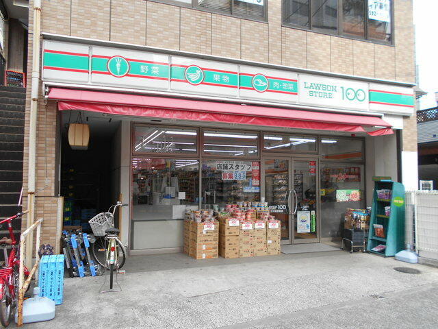 コンビニ　ローソンストア100立川羽衣町店（コンビニ）まで54m
