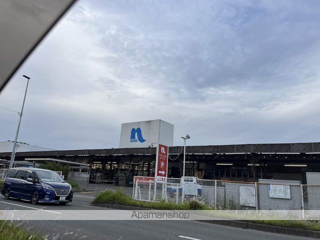 ホームセンター　ホームプラザナフコ春日店（ホームセンター）まで508m