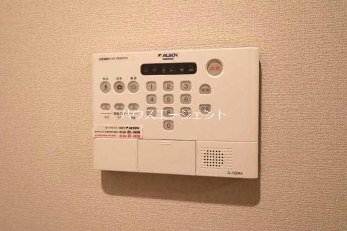 セキュリティ　ALSOKホームセキュリティ導入で安心です。