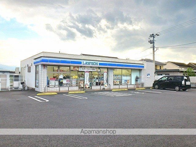 コンビニ　ローソン　賀来井ノ口店（コンビニ）まで850m