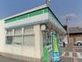 コンビニ　ファミリーマート岸和田岡山町店（コンビニ）まで352m
