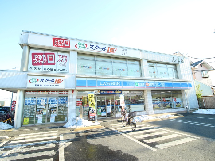 コンビニ　ローソン（コンビニ）まで350m