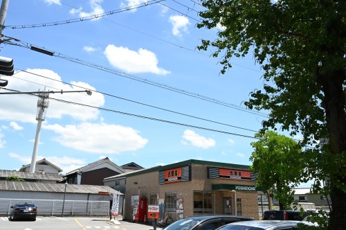 飲食店　吉野家 25号線天理店（飲食店）まで238m