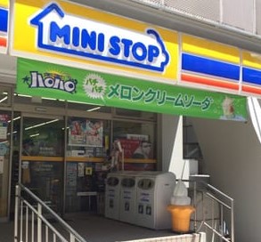 コンビニ　ミニストップ 代々木2丁目店（コンビニ）まで219m