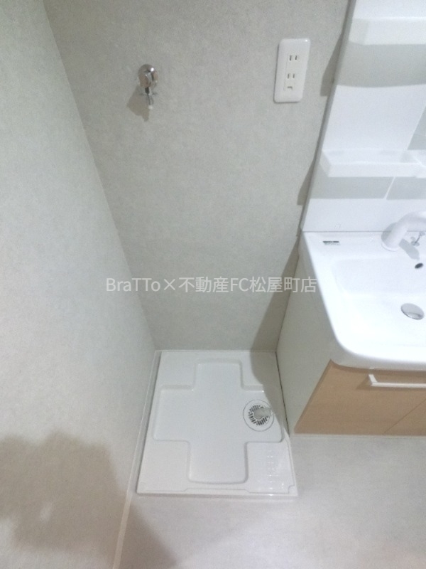 その他設備　室内洗濯パン