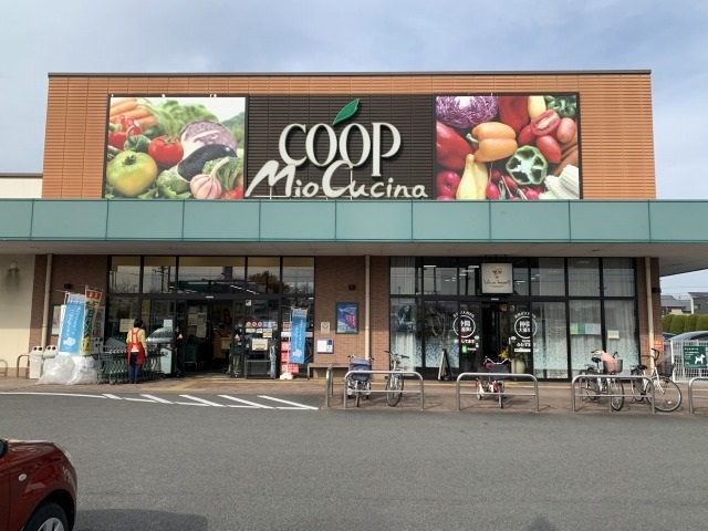 スーパー　ユーコープ 袋井田町店（スーパー）まで1000m