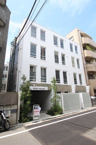建物外観　ALERO白山(アレーロ白山)　文京区白山1