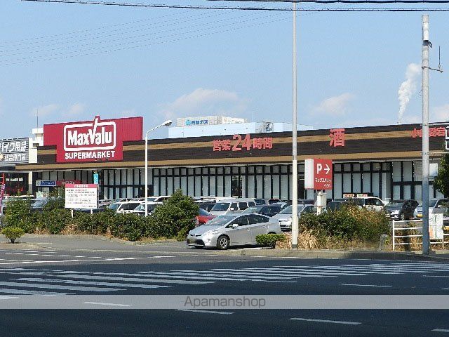 スーパー　マックスバリュ小倉愛宕店（スーパー）まで468m