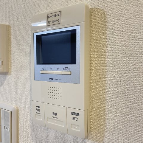 セキュリティ　同仕様タイプです