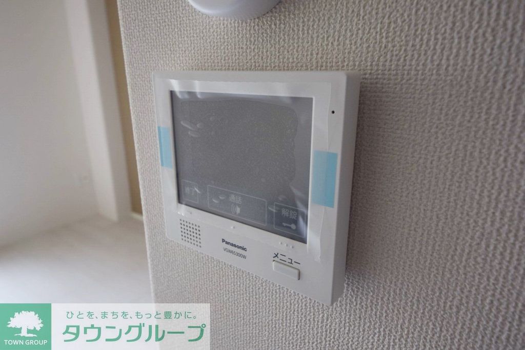 パーシモンのその他写真