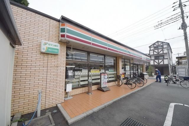 パーシモンの周辺写真